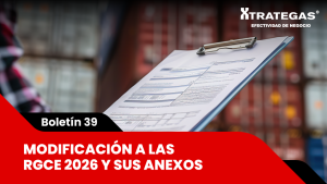 Modificación a las RGCE